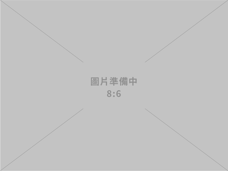 霖山水電企業有限公司